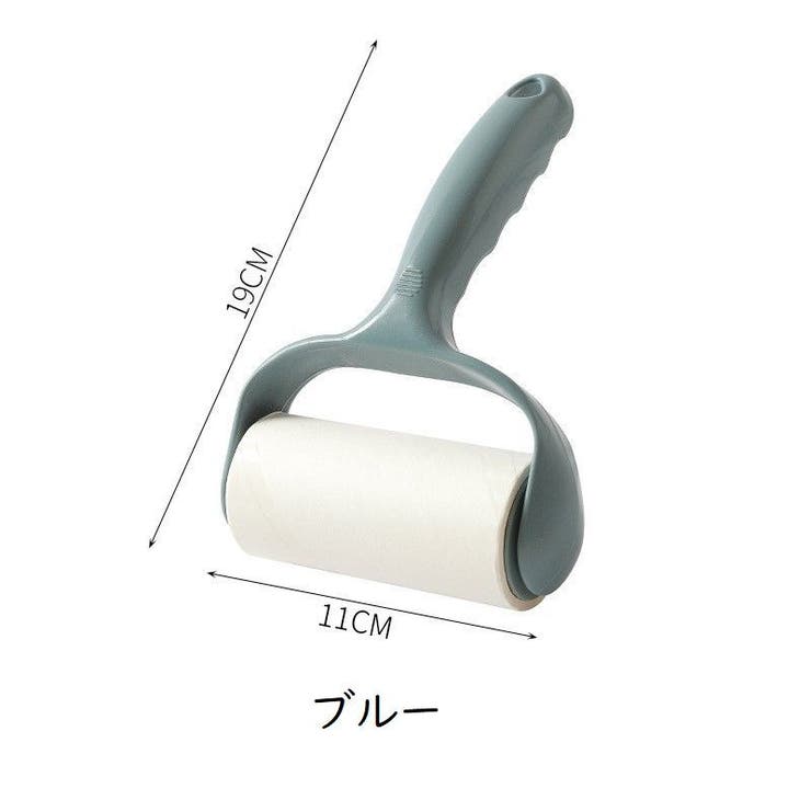 粘着式クリーナー 粘着ローラー 粘着テープ付き | PlusNao | 詳細画像17 