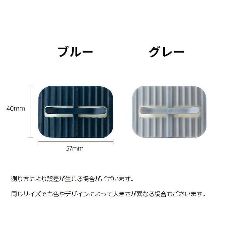 ゴミ袋止めクリップ 4個セット ゴミ箱クリップ | PlusNao | 詳細画像9 