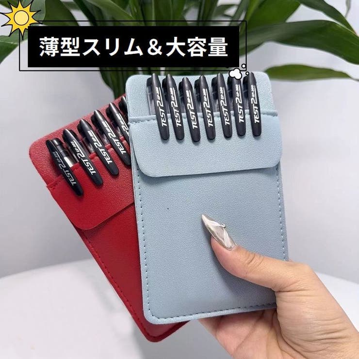 胸ポケット用ペンケース ポケットプロテクター 大容量 | PlusNao | 詳細画像3 