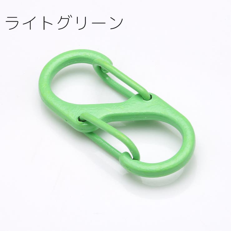 カラビナ 5個セット S字 | PlusNao | 詳細画像14 