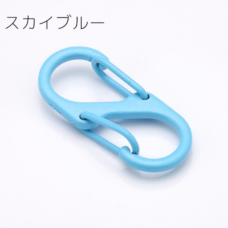 カラビナ 5個セット S字 | PlusNao | 詳細画像16 