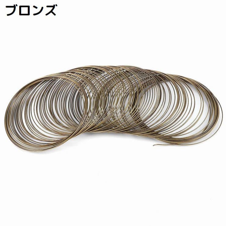 スチールワイヤー 100ループ ブレスレット用 | PlusNao | 詳細画像12 