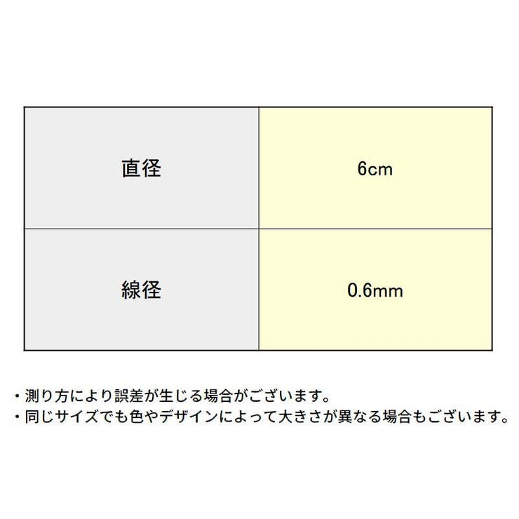 スチールワイヤー 100ループ ブレスレット用 | PlusNao | 詳細画像13 