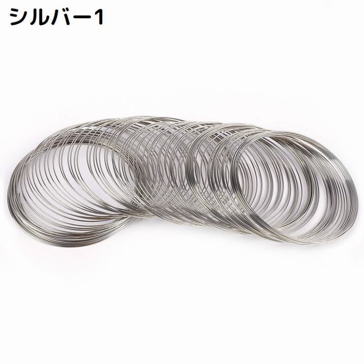 スチールワイヤー 100ループ ブレスレット用 | PlusNao | 詳細画像7 