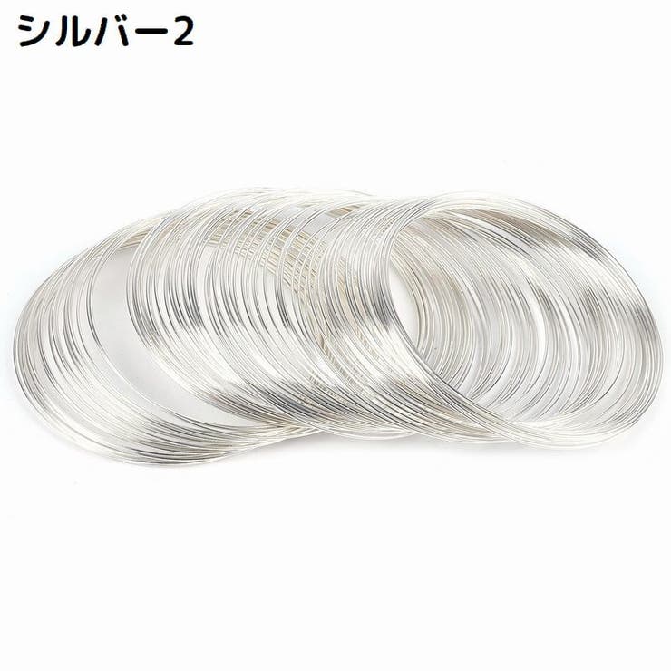 スチールワイヤー 100ループ ブレスレット用 | PlusNao | 詳細画像8 