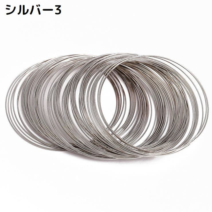 スチールワイヤー 100ループ ブレスレット用 | PlusNao | 詳細画像9 