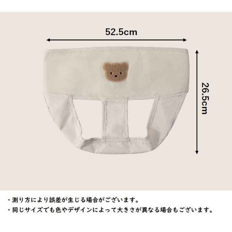 チェアベルト ベビー 補助ベルト | PlusNao | 詳細画像11 