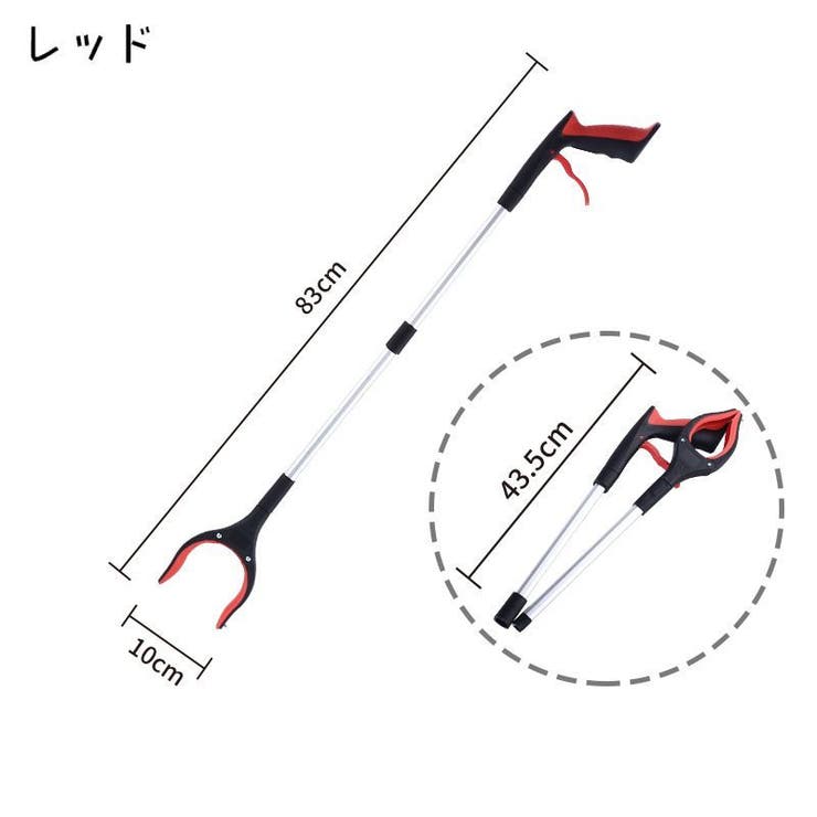 マジックハンド お助けハンド 万能ロングハンド | PlusNao | 詳細画像13 