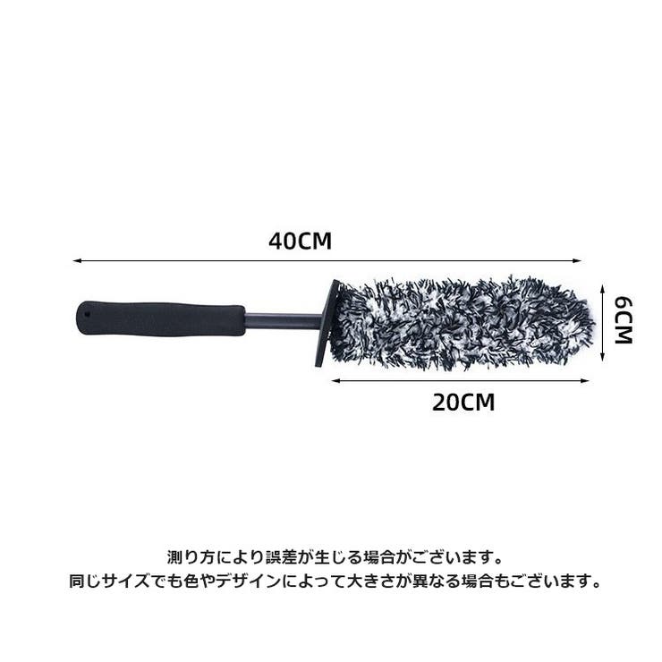 ハンディモップ 車用ブラシ ほこり取り | PlusNao | 詳細画像8 
