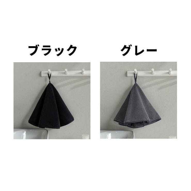ハンドタオル 手拭きタオル ループ付きタオル | PlusNao | 詳細画像11 