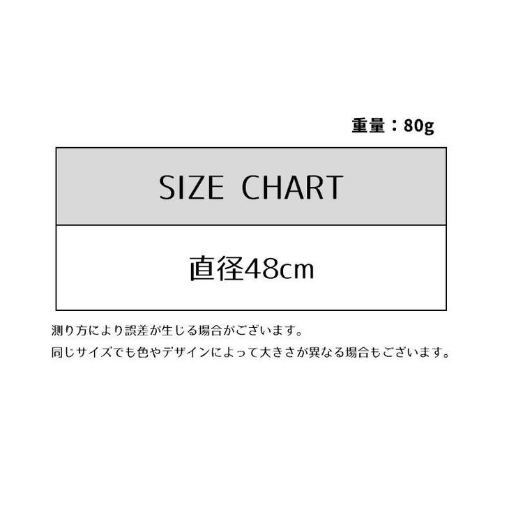 ハンドタオル 手拭きタオル ループ付きタオル | PlusNao | 詳細画像12 