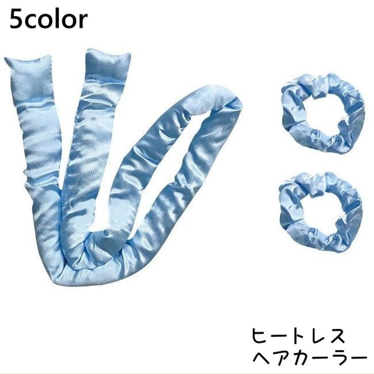 ヘアカーラー ヒートレス レディース | PlusNao | 詳細画像1 