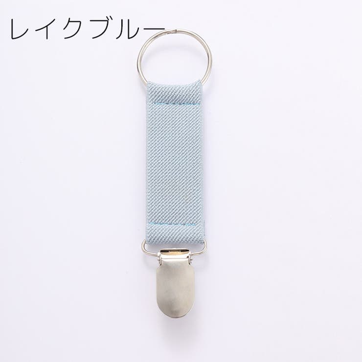 帽子クリップ ハットクリップ ぼうしホルダー | PlusNao | 詳細画像17 