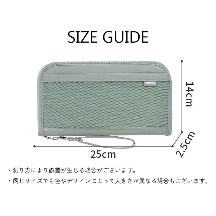 パスポートケース お薬手帳ケース 通院ケース | PlusNao | 詳細画像16 