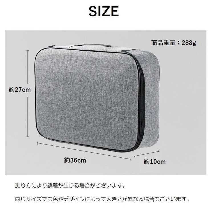 書類収納バッグ 3層式 書類保管ケース | PlusNao | 詳細画像17 