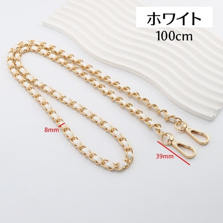 ショルダーストラップ ショルダーベルト 付け替え用 | PlusNao | 詳細画像10 