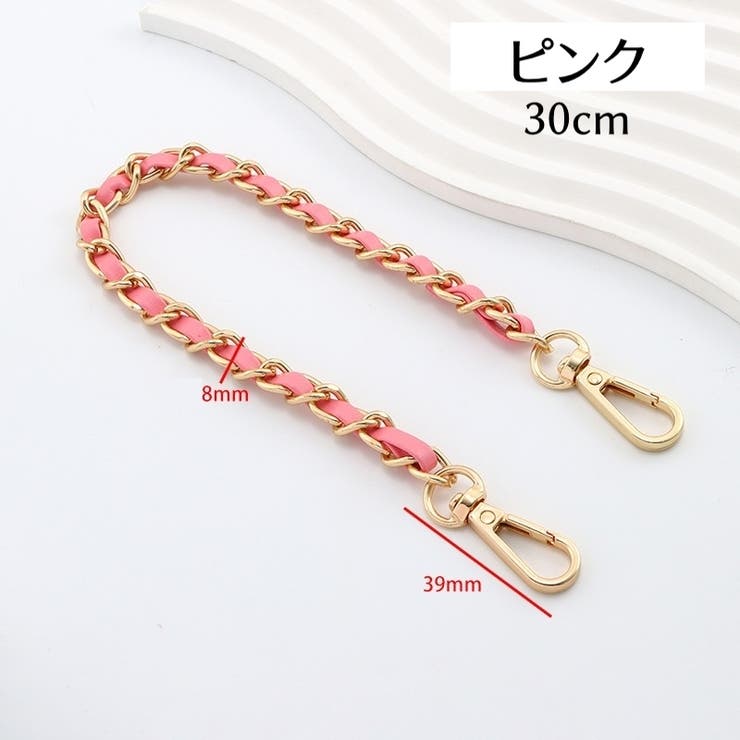 ショルダーストラップ ショルダーベルト 付け替え用 | PlusNao | 詳細画像16 