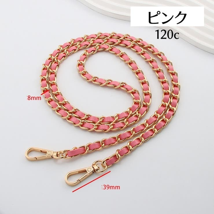 ショルダーストラップ ショルダーベルト 付け替え用 | PlusNao | 詳細画像19 