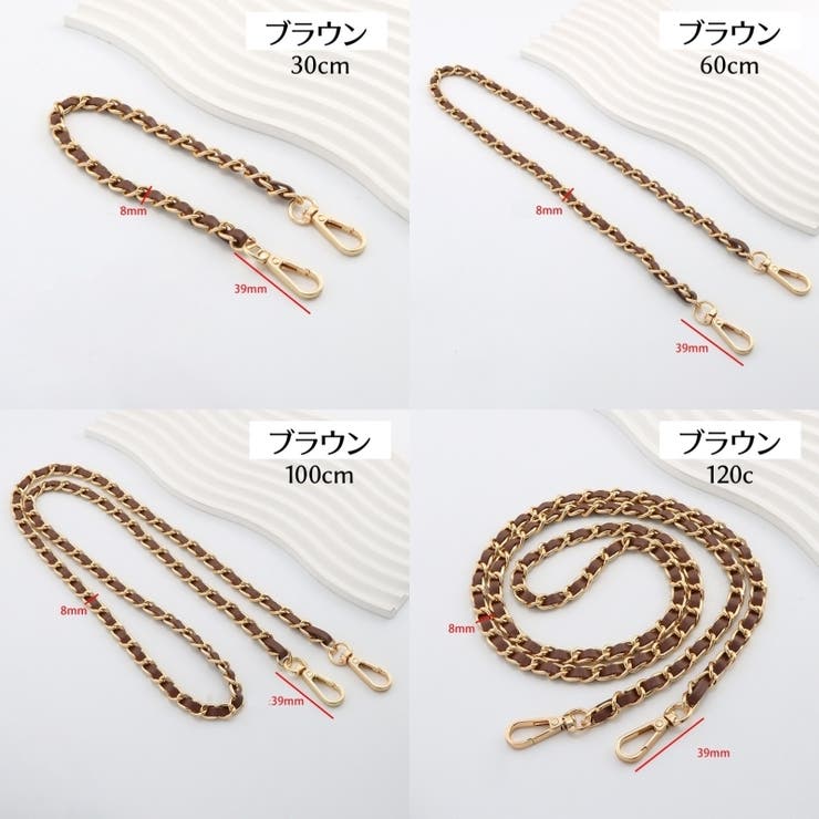 ショルダーストラップ ショルダーベルト 付け替え用 | PlusNao | 詳細画像20 