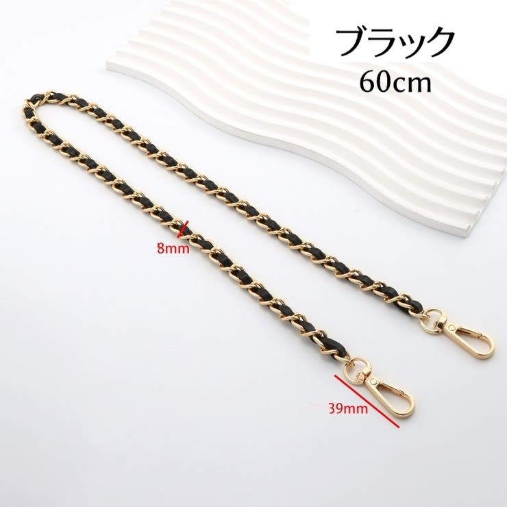 ショルダーストラップ ショルダーベルト 付け替え用 | PlusNao | 詳細画像5 