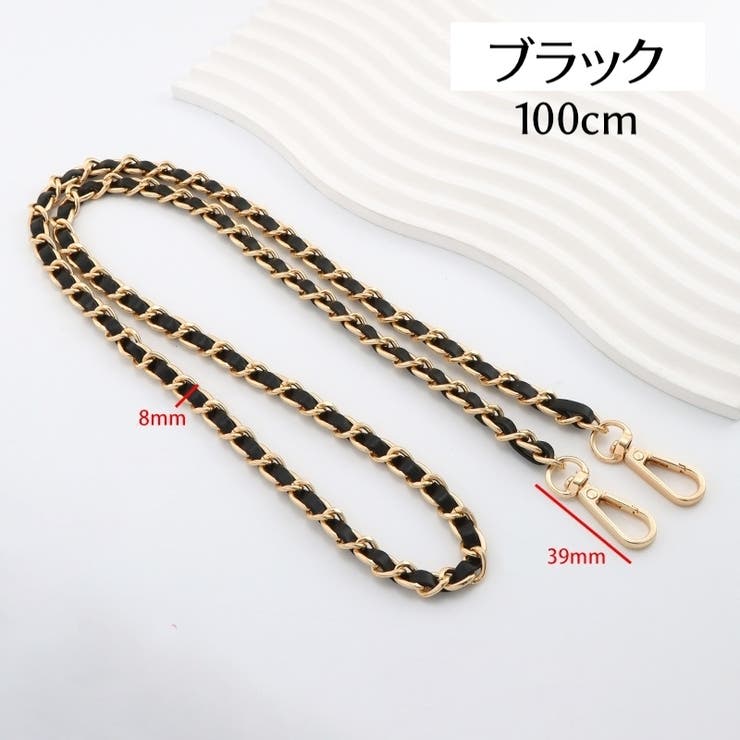 ショルダーストラップ ショルダーベルト 付け替え用 | PlusNao | 詳細画像6 