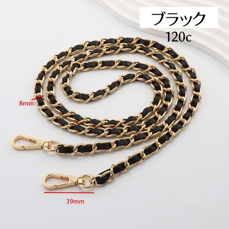 ショルダーストラップ ショルダーベルト 付け替え用 | PlusNao | 詳細画像7 