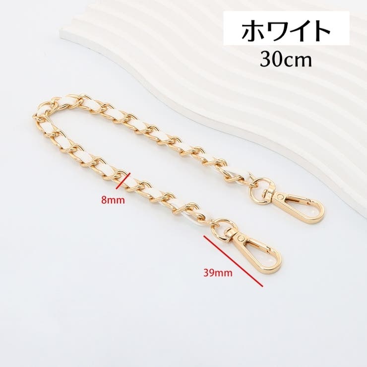 ショルダーストラップ ショルダーベルト 付け替え用 | PlusNao | 詳細画像8 
