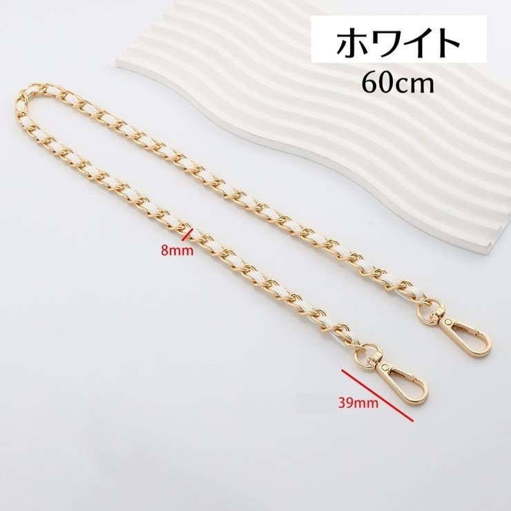 ショルダーストラップ ショルダーベルト 付け替え用 | PlusNao | 詳細画像9 