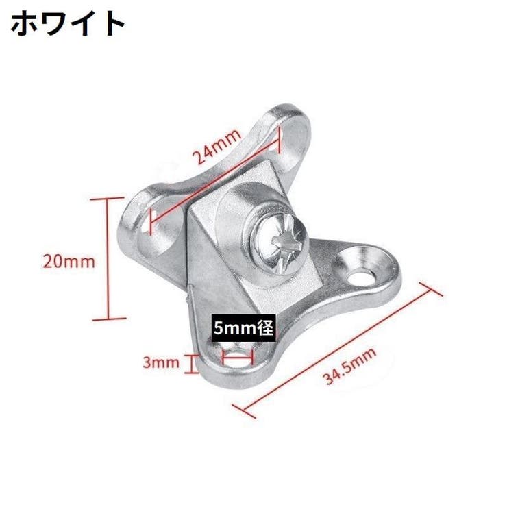 棚受け金具 4個セット コーナーブレース | PlusNao | 詳細画像10 