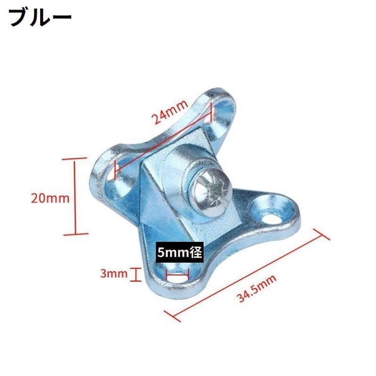 棚受け金具 4個セット コーナーブレース | PlusNao | 詳細画像11 