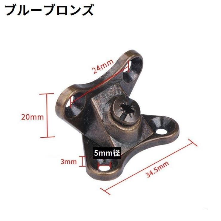 棚受け金具 4個セット コーナーブレース | PlusNao | 詳細画像13 