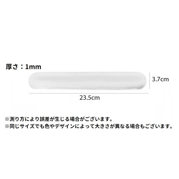 汗取りパッド 10枚セット 10枚入り | PlusNao | 詳細画像13 