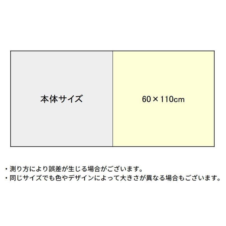 ソファー掛け袋 サイドポケット ベッドサイド収納ポケット | PlusNao | 詳細画像14 