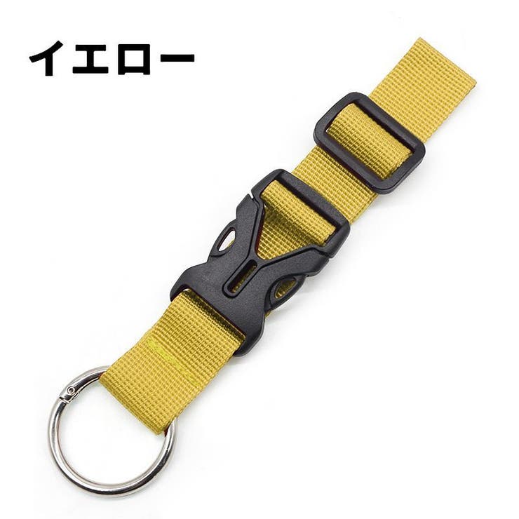 マルチフック 荷物掛け スーツケースベルト | PlusNao | 詳細画像17 