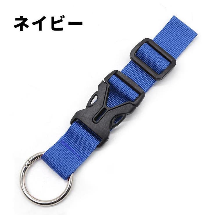 マルチフック 荷物掛け スーツケースベルト | PlusNao | 詳細画像19 