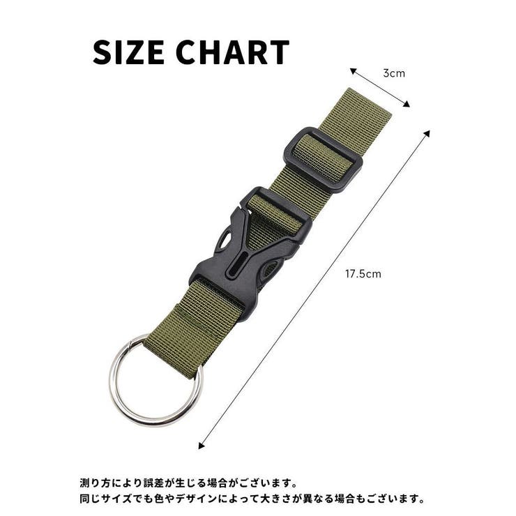 マルチフック 荷物掛け スーツケースベルト | PlusNao | 詳細画像20 