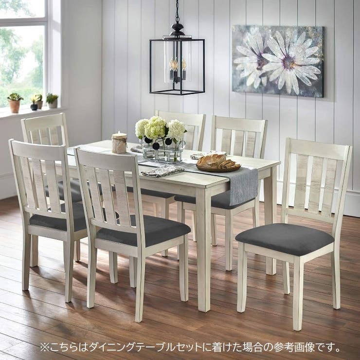 椅子カバー チェアカバー 布装飾 | PlusNao | 詳細画像2 