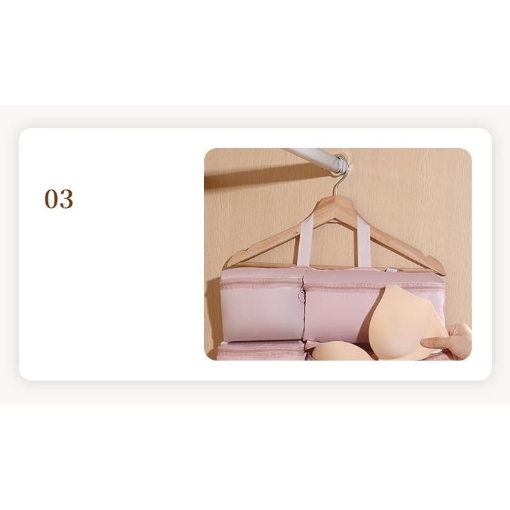 トラベルポーチ トラベルバッグ メイクポーチ | PlusNao | 詳細画像11 