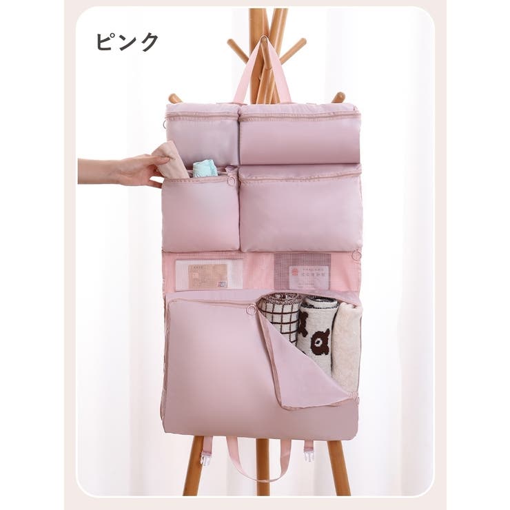 トラベルポーチ トラベルバッグ メイクポーチ | PlusNao | 詳細画像14 