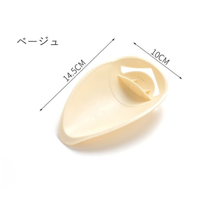 ウォーターガイド カバー 手洗い補助 | PlusNao | 詳細画像11 