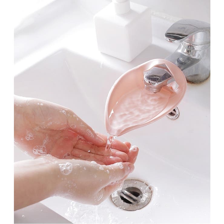 ウォーターガイド カバー 手洗い補助 | PlusNao | 詳細画像2 