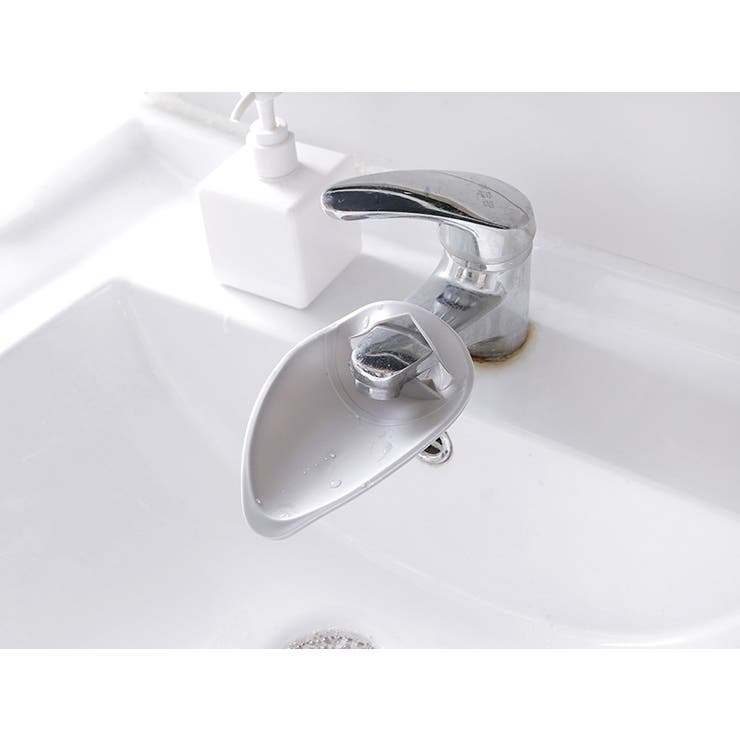 ウォーターガイド カバー 手洗い補助 | PlusNao | 詳細画像5 