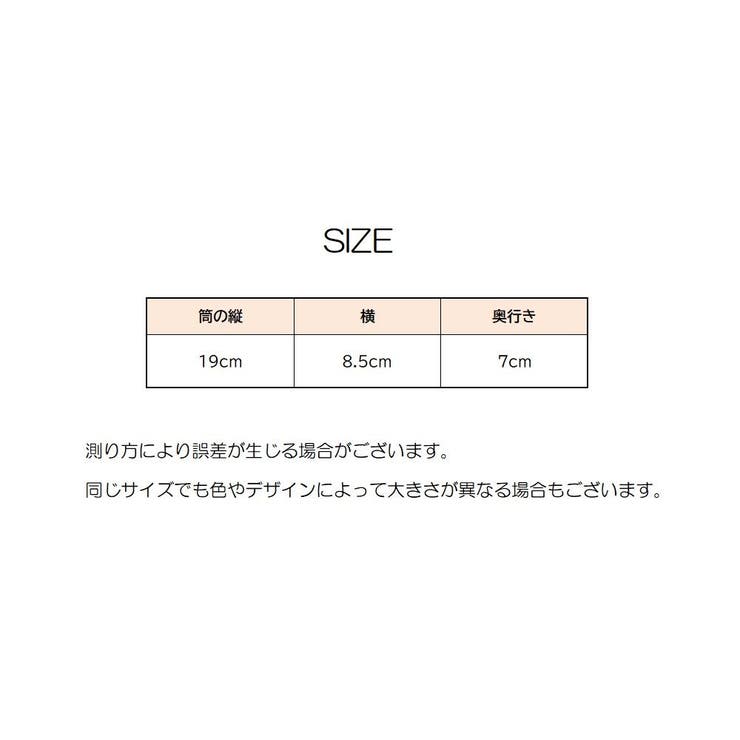 メイクブラシ 8本セット 筒型収納ケース付き | PlusNao | 詳細画像10 