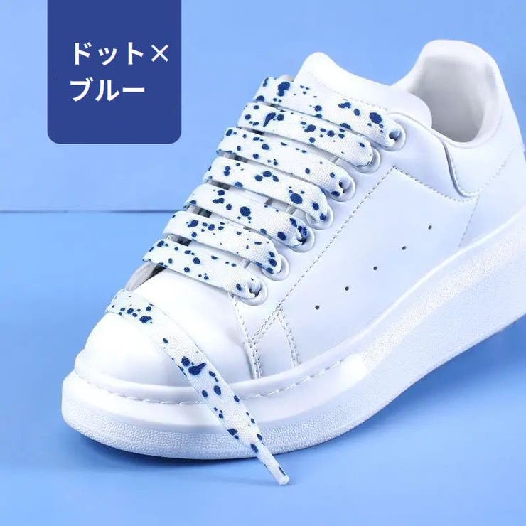 靴紐 靴ひも シューレース | PlusNao | 詳細画像19 