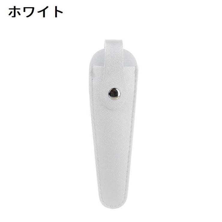 シザーケース シザーキャップ はさみケース | PlusNao | 詳細画像11 