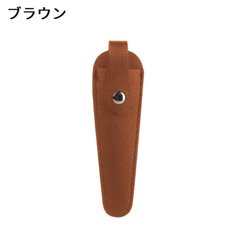シザーケース シザーキャップ はさみケース | PlusNao | 詳細画像12 