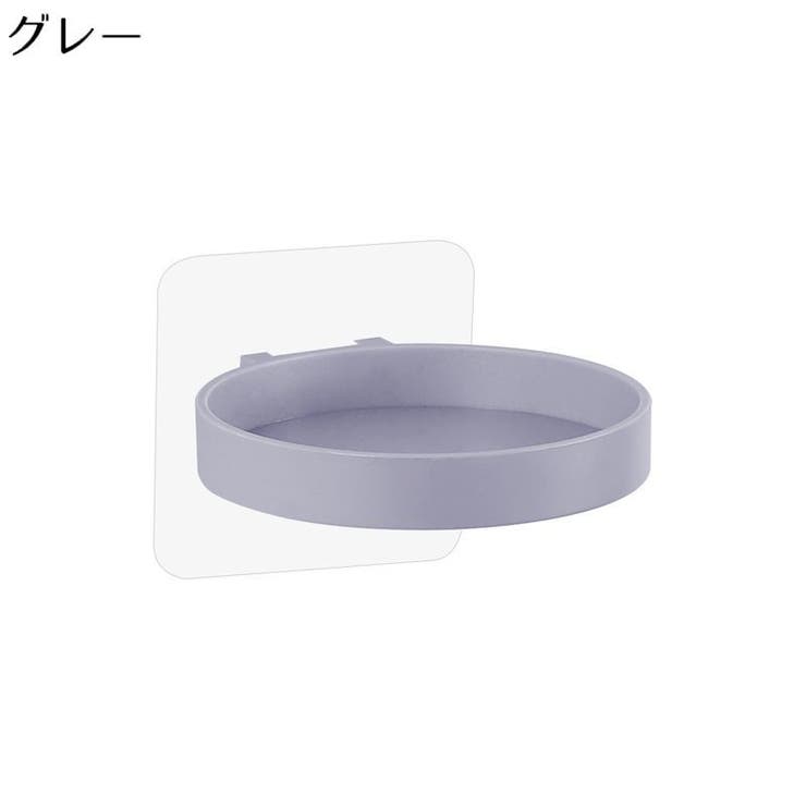 ウォールシェルフ 2個組 ウォールラック | PlusNao | 詳細画像10 