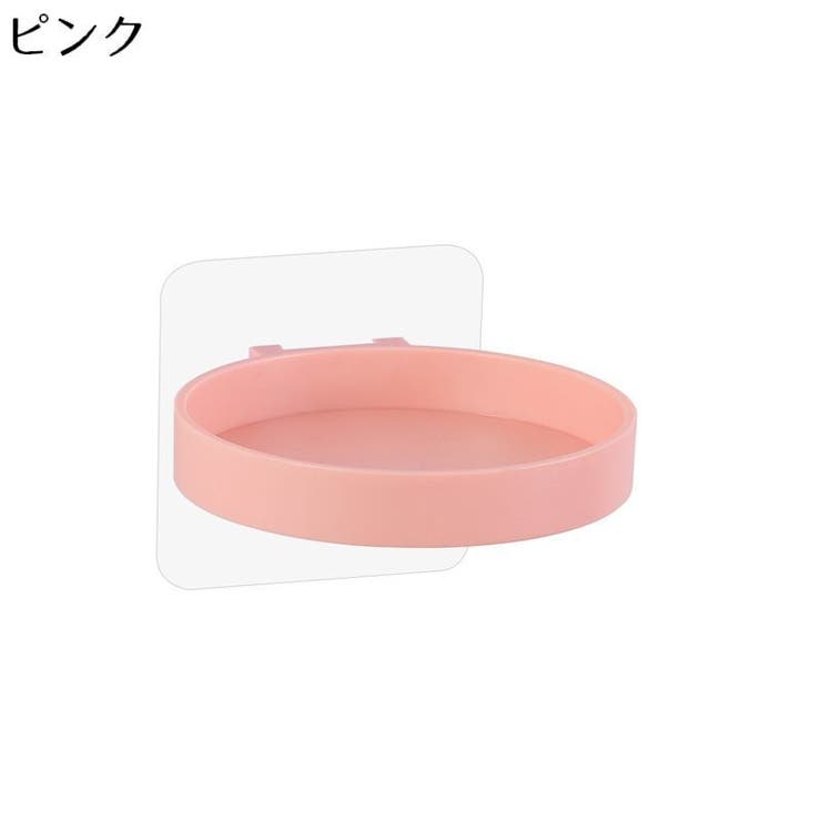 ウォールシェルフ 2個組 ウォールラック | PlusNao | 詳細画像11 