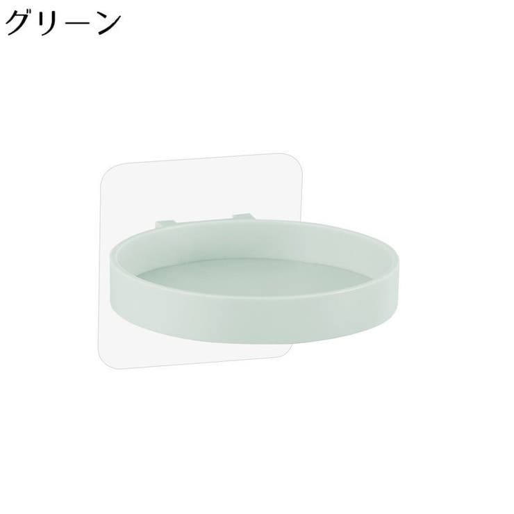 ウォールシェルフ 2個組 ウォールラック | PlusNao | 詳細画像12 