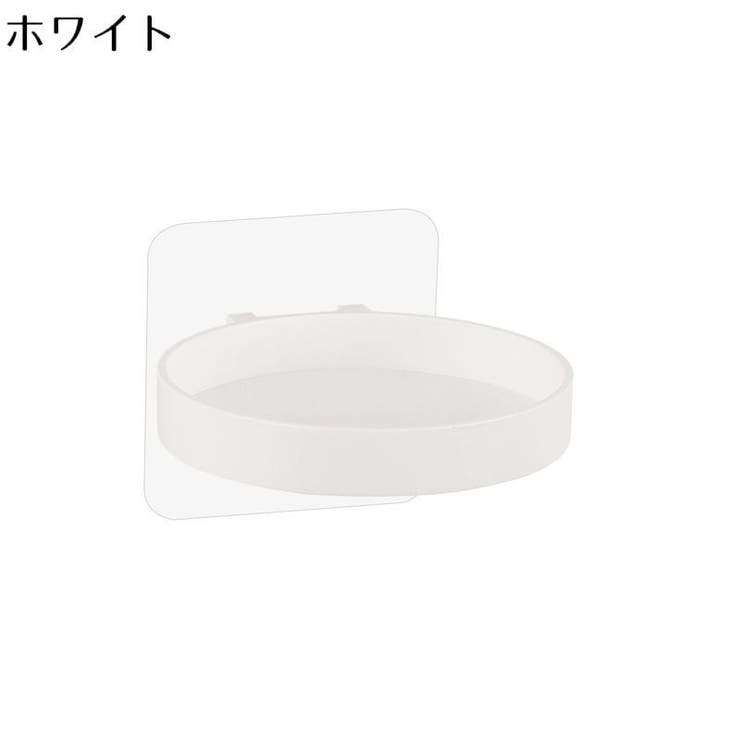 ウォールシェルフ 2個組 ウォールラック | PlusNao | 詳細画像13 